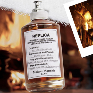 Maison Margiela REPLICA香氛系列 温暖壁炉中性淡香水 EDT