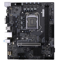 COLORFUL 七彩虹 H510M-D-M.2 V20 M-ATX主板(Intel LGA1200、H510)