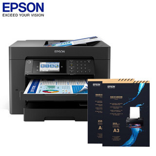 爱普生（EPSON）WF-7848 A4/A3+ 无线彩色喷墨商务办公多功能一体机+高光相纸+亚光相纸 255克 50张/包