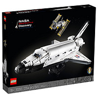 黑卡会员：LEGO 乐高 Creator创意百变高手系列 10283 美国宇航局发现号航天飞机