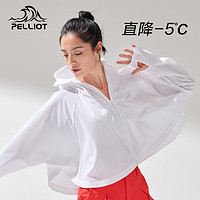 PELLIOT 伯希和 PE212021240 女士冰丝防晒衣