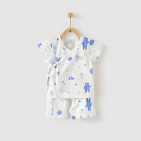 Tongtai 童泰 夏款婴儿衣服0-3月新生儿纯棉短袖套装宝宝和服内衣2件套 TS02J130 蓝小熊 只有52码