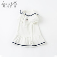 davebella戴维贝拉夏装新品儿童女童连衣裙 婴儿宝宝短袖裙子 白色DBM18125 73cm(73cm(建议身高66-73cm))