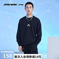 LI-NING 李宁 星球大战联名卫衣男士2021新款套头长袖圆领宽松男装运动服