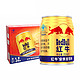 Red Bull 红牛 RedBull）安奈吉饮料 250ml*6罐/组 功能饮料 保健食品