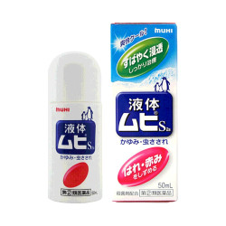 MOPIDICK 无比滴 防蚊虫叮咬清凉止痒驱蚊 50ml