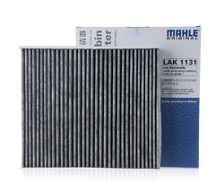 MAHLE 马勒 空调滤芯格清器