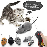 猫登 宠物电动猫玩具 无线遥控老鼠