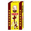 移动端、京东百亿补贴：王守义 十三香 45g