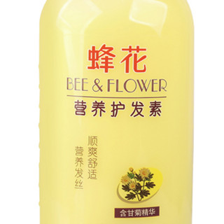 BEE&FLOWER 蜂花 营养护发素 甘菊精华 1L