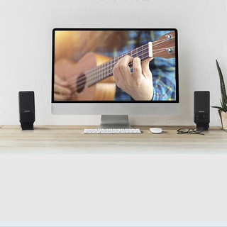EDIFIER 漫步者 R10U 多媒体音箱