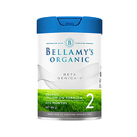BELLAMY'S 贝拉米 A2蛋白婴儿奶粉  2段 白金版 800g