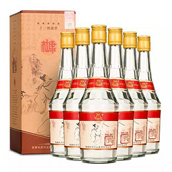 汾杏 白水杜康十三朝盛世整箱450ml*6瓶