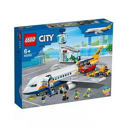 LEGO 乐高 城市系列 60262 客运飞机