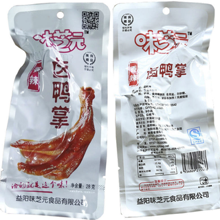 WEIZHIYUAN 味芝元 香辣卤鸭掌 28g*10包