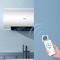 Haier 海尔 60升电热水器 3300W变频速热镁棒免更换 WIFI智控EC6002-PD5U1