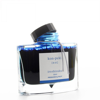 PILOT 百乐 INK-50-MS 钢笔墨水 紫式部 50ml 单瓶装