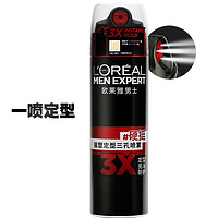 L'OREAL PARIS 巴黎欧莱雅 发胶 *2 400ml