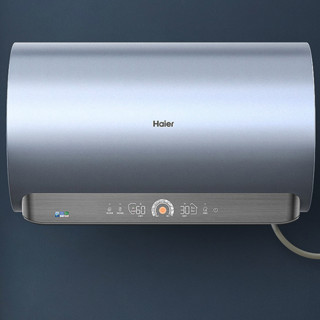 Haier 海尔 MV5系列 储水式电热水器