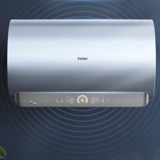 Haier 海尔 MV5系列 储水式电热水器