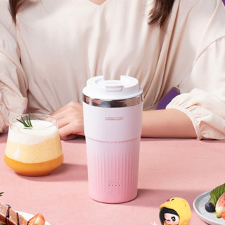 QCOOKER 圈厨 CR-MT01 便携式奶茶机 0.3L 樱花粉
