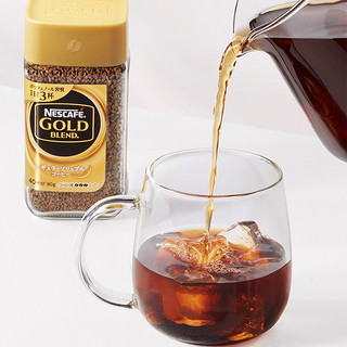 Nestle）金牌原装进口冻干速溶黑咖啡0糖0脂低卡*燃减健身防困原味瓶装80g