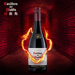 Casillero del Diablo 红魔鬼 智利原瓶进口干红葡萄酒干露红魔鬼黑皮诺红酒单支750ml