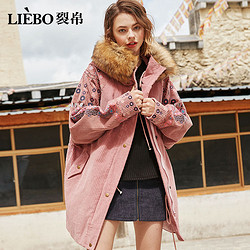 LIEBO 裂帛 TLDH00791 女士棉服