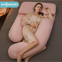 孕妇枕头H型海马枕护腰侧睡
