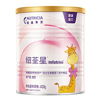 infatrini 纽荃星 早产儿低出生体重儿婴儿配方粉 400g