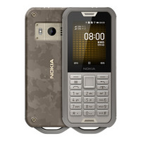 NOKIA 诺基亚 800 DS 三防手机