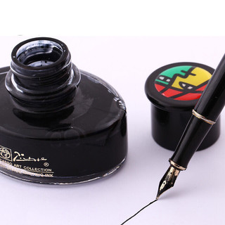 Pimio 毕加索 钢笔墨水 50ml 双瓶装 黑色