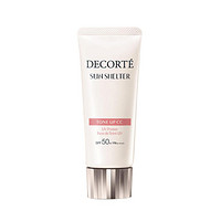 COSME DECORTE 黛珂 透亮防护素颜霜  34g