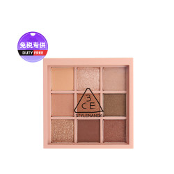3CE MOOD RECIPE 九色眼影盘 8.1g
