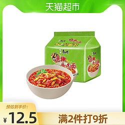 康师傅方便面小米泡椒食品牛肉面99g