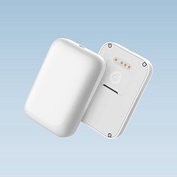 mi小米车载宠物定位器白色xpdwq001