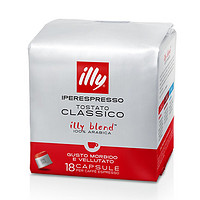 PLUS会员：illy 意利 中度烘焙 咖啡胶囊 18粒