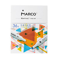 MARCO 马可 7800 双头油性酒精马克笔 36色 纸盒装