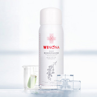 WINONA 薇诺娜 青刺果修护保湿喷雾 50ml