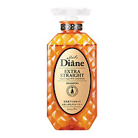 Moist Diane 黛丝恩 滋润顺滑致美摩洛哥油洗发水 700ml