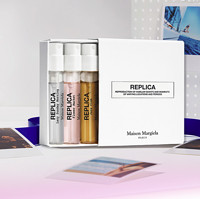 Maison Margiela REPLICA香氛系列 淡香水试香套装 5件套