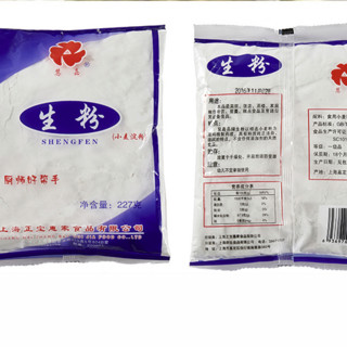 慧嘉 生粉 227g*10袋