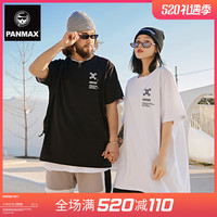 PANMAX原创设计大码T恤男春夏款宽松休闲打底衫logo印花潮流短袖 白色 M