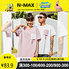 N-MAX NMAX大码男装潮牌纯棉创意口袋体恤胖子宽松短袖t恤 黑色XL