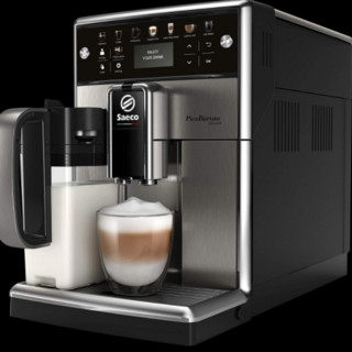 Saeco SM55系列 全自动咖啡机
