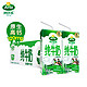 Arla 爱氏晨曦 3.4g蛋白质 120mg原生高钙 全脂纯牛奶 200ml*24