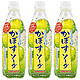 三佳利 柠檬果汁饮料 3瓶