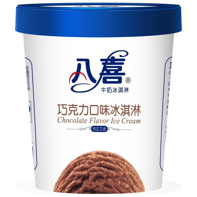 牛奶冰淇淋 巧克力味 550g
