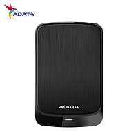 ADATA 威刚 HV320 USB3.0 2.5英寸移动硬盘 1TB