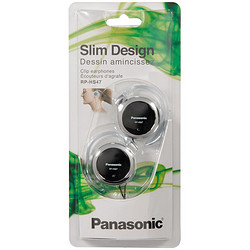 Panasonic 松下 RP-HS47 挂耳式有线耳机 黑色